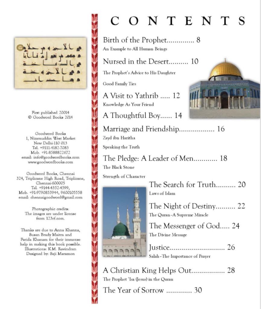 Tell me About The Prophet Muhammad