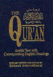 The Qur'an Arabic Text with Corresponding English Meanings-0