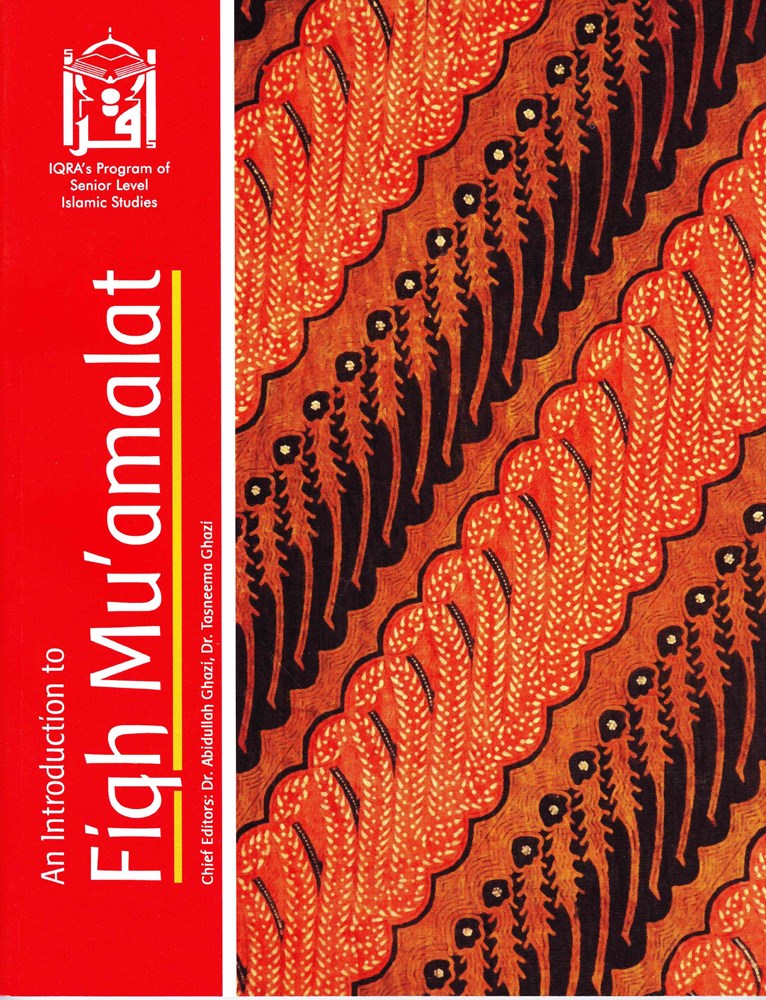 Fiqh Mu'amalat IQRA High School Books