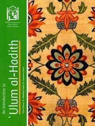 Hadith Science IQRA High School Books