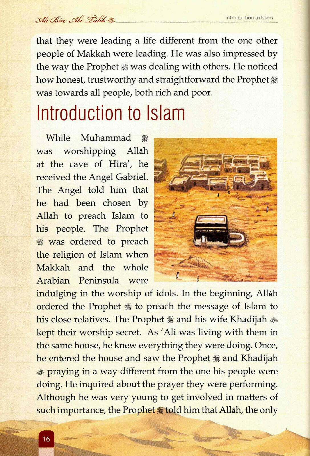 Golden Series The Fourth Caliph of Islam Ali Bin Abi Talib