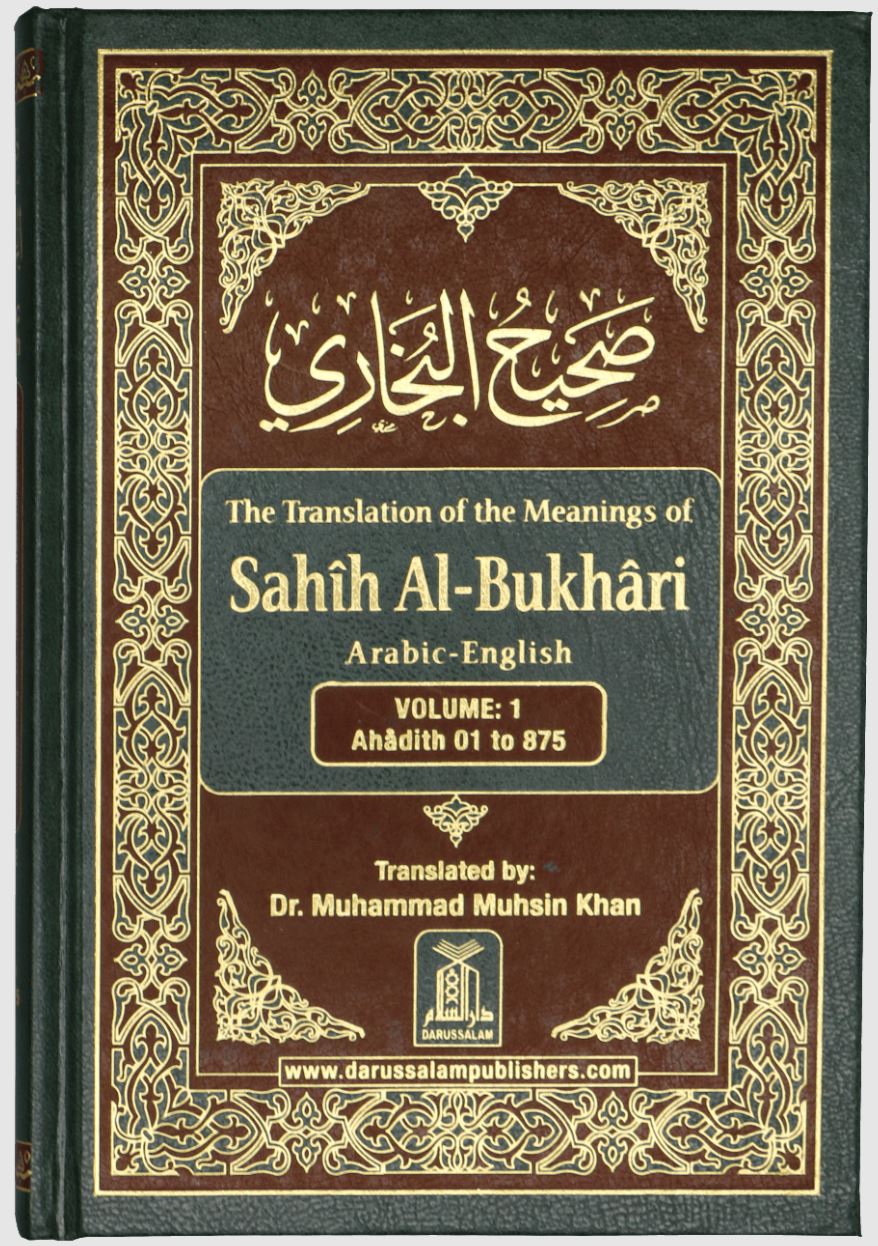 Sahih Al Bukhari (9 Volume Set) Original