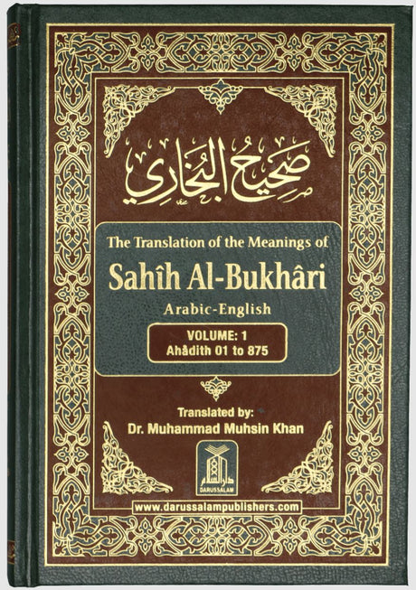 Sahih Al Bukhari (9 Volume Set) Original