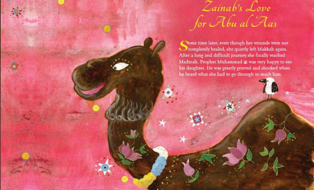 The Story of Zainab