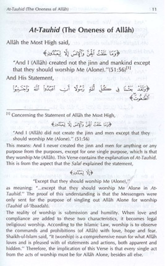 Interpretation of Kitab At-Tauhid - The Destination of the Seeker of Truth