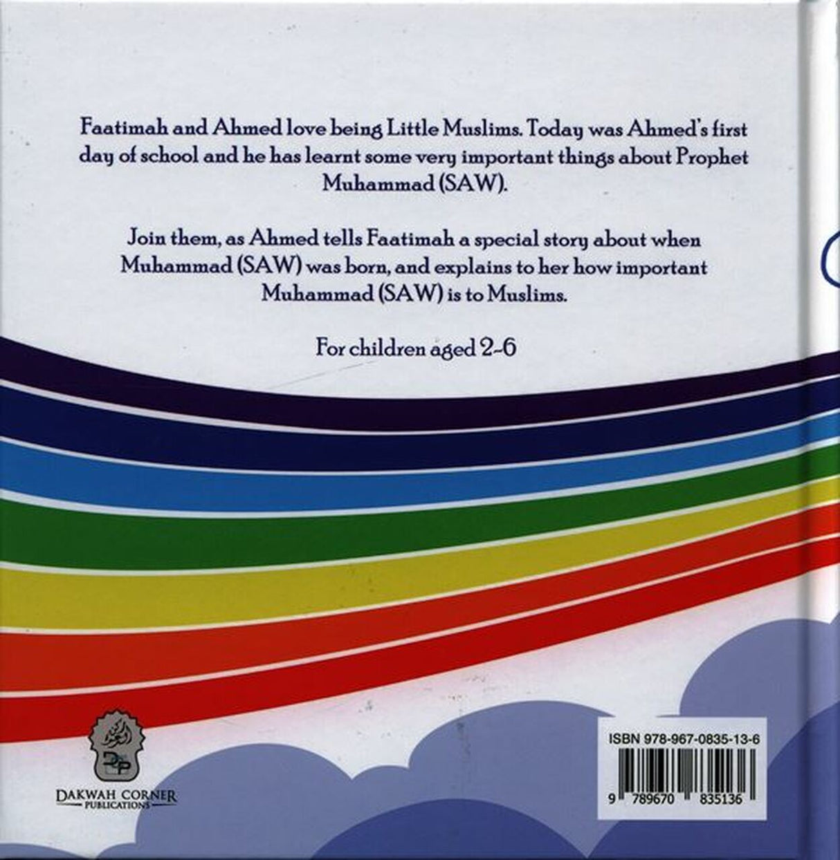 Faatimah and Ahmed – We’re Little Muslims