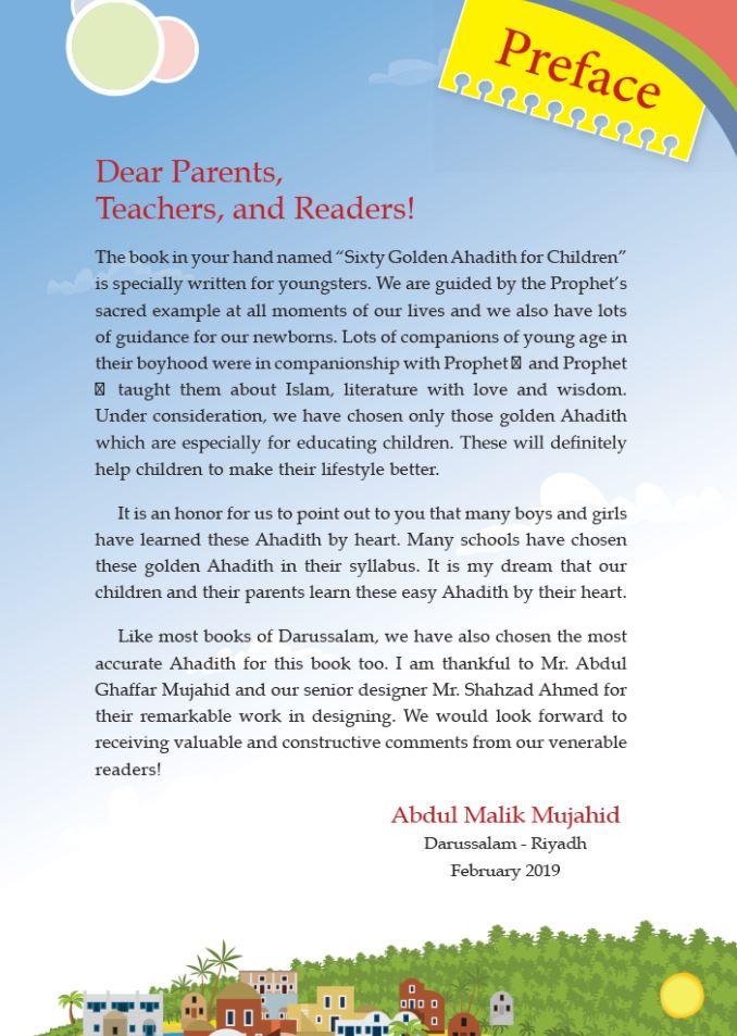 60 Golden Hadiths For Children