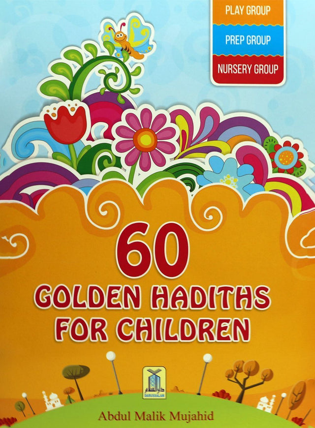 60 Golden Hadiths For Children