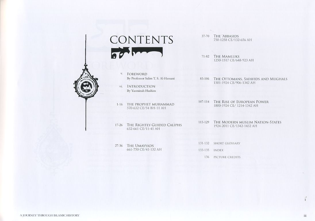 A Journey Through Islamic History-0