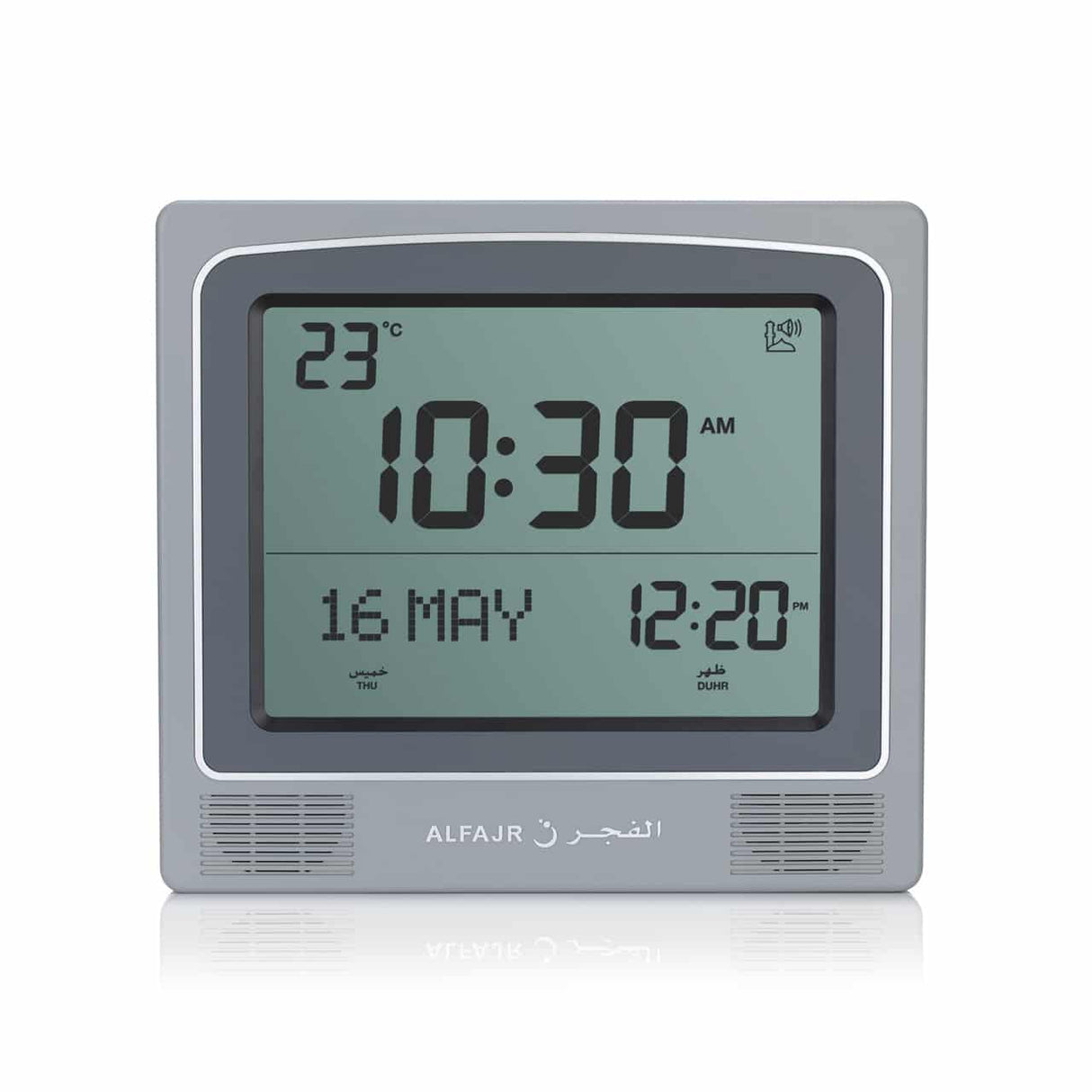 NEW Al Fajr Azan Clock CW-15 New & Improved