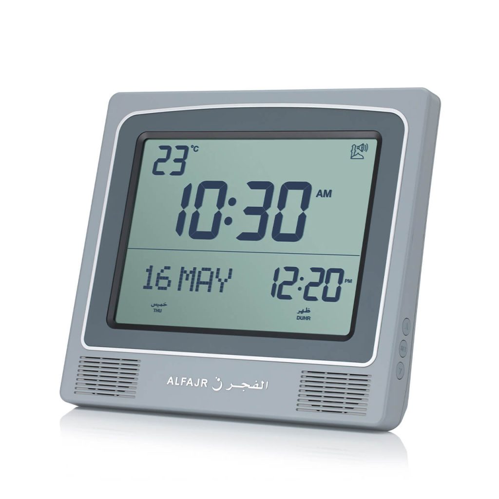 NEW Al Fajr Azan Clock CW-15 New & Improved
