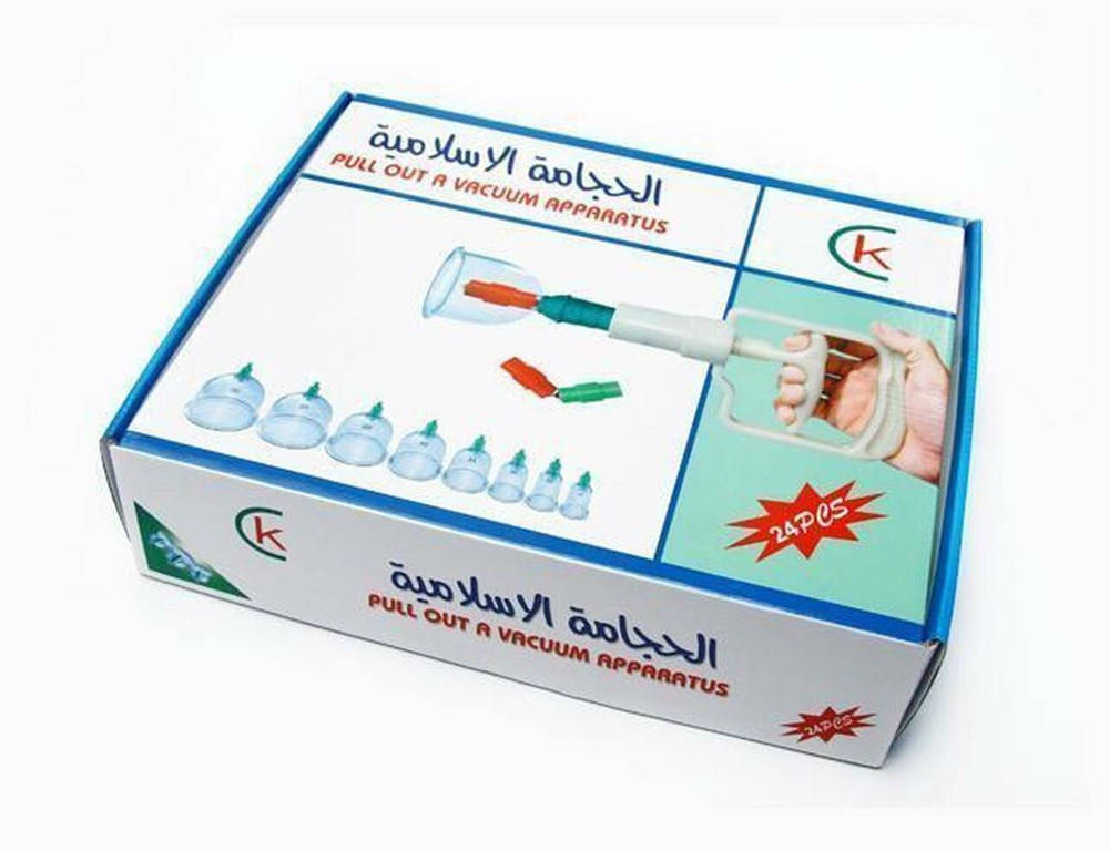 24 pcs Cupping Set (Hijama Set)
