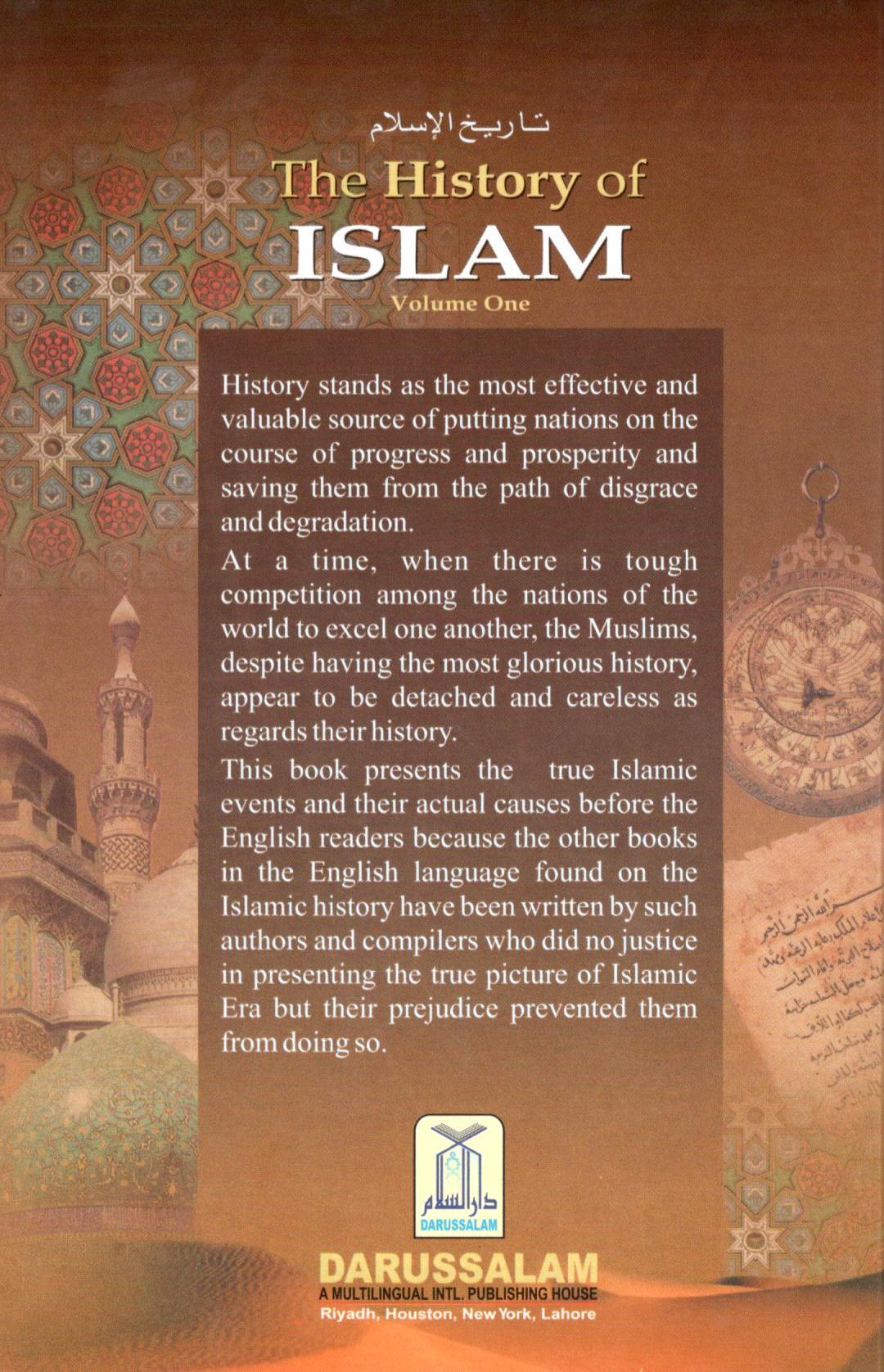 The History of Islam (3 Volumes)