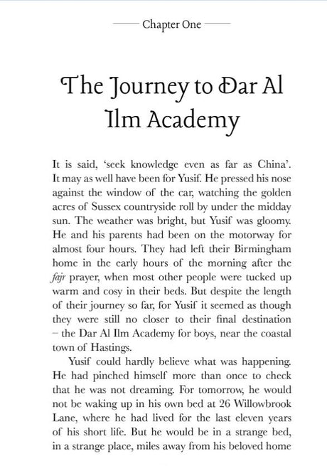 The House of Ibn Kathir: The Competition Begins...