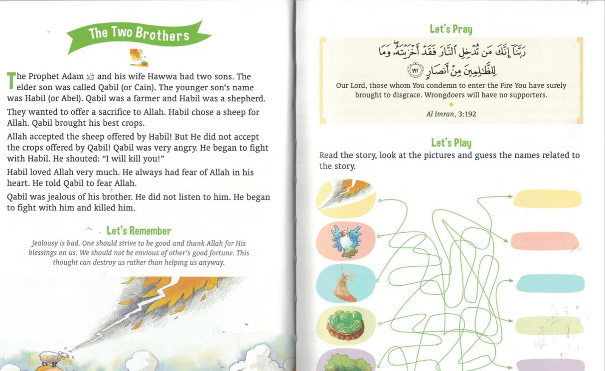 My Illustrated Quran Storybook