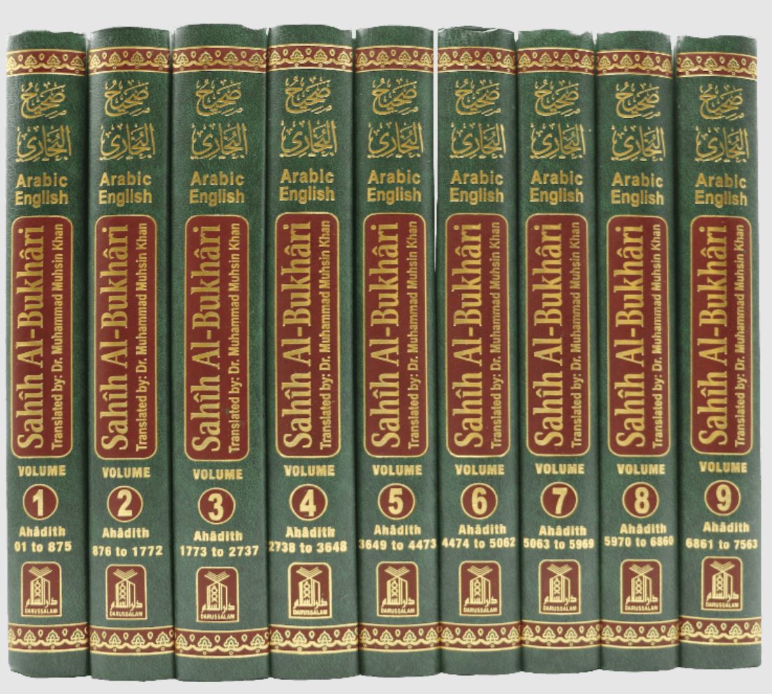 Sahih Al Bukhari (9 Volume Set) Original