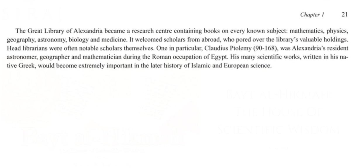 Bayt al-Hikmah The House of Scientific Wisdom