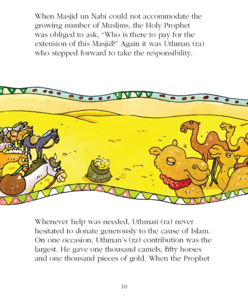 Uthman Ibn Affan: The Third Caliph of Islam