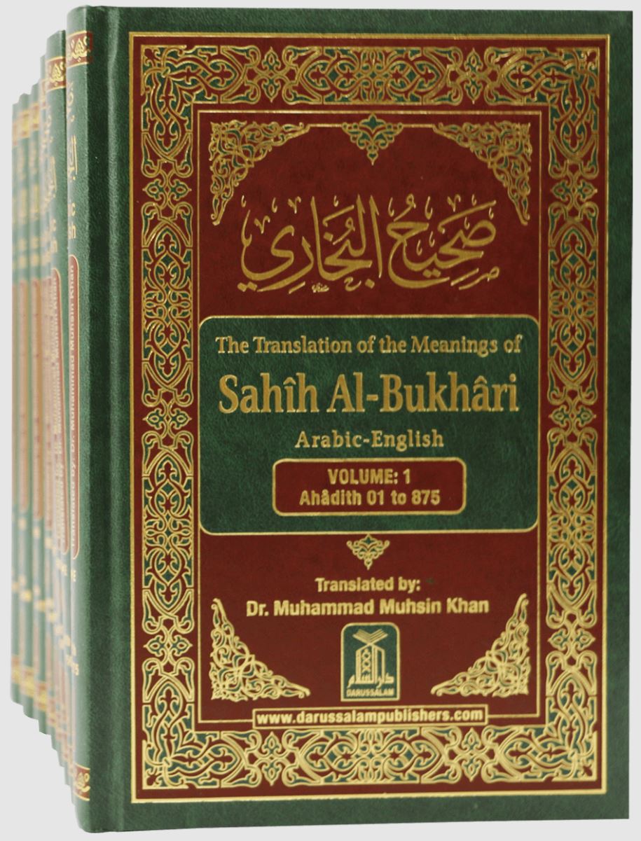 Sahih Al Bukhari (9 Volume Set) Original