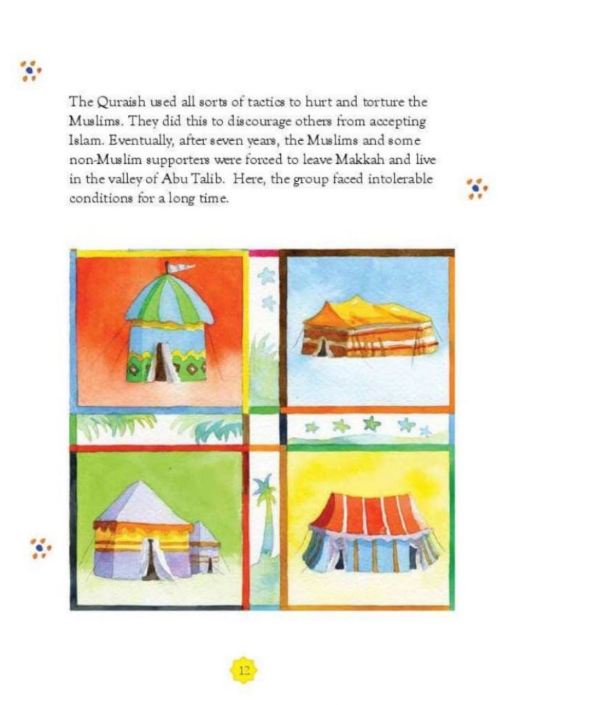 The Story of Zainab
