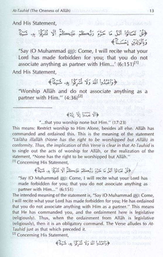 Interpretation of Kitab At-Tauhid - The Destination of the Seeker of Truth