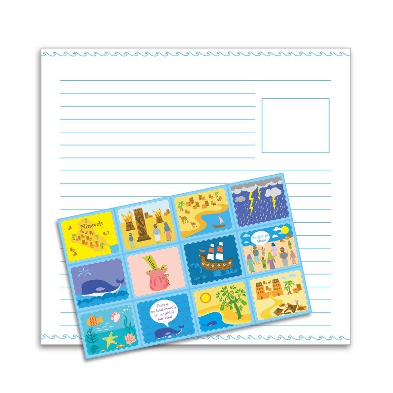 Prophet Yunus - written by me! - Darussalam Islamic Bookshop Australia