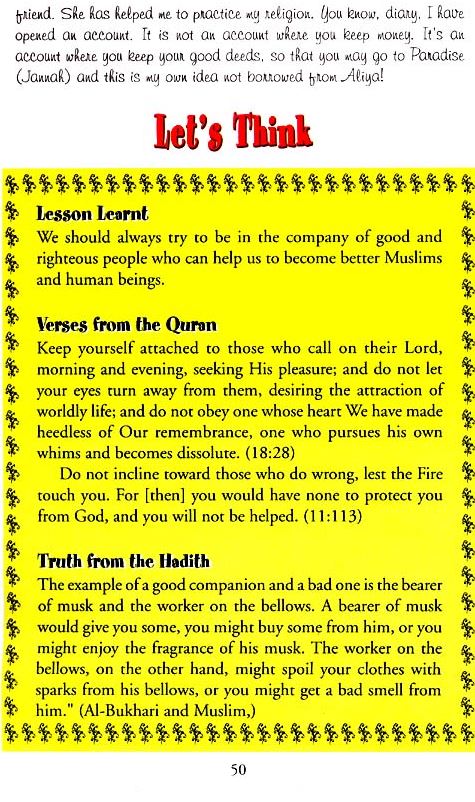 A Treasury of Islamic Values for Children