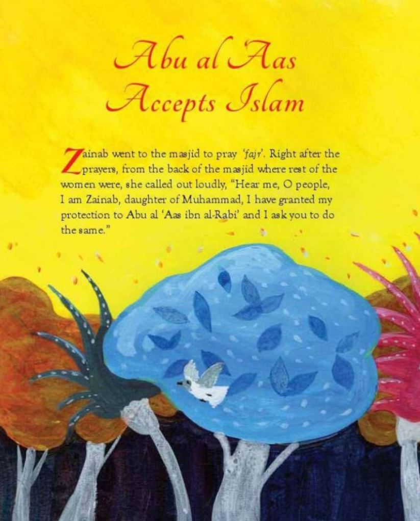 The Story of Zainab