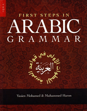 First Steps in Arabic Grammar