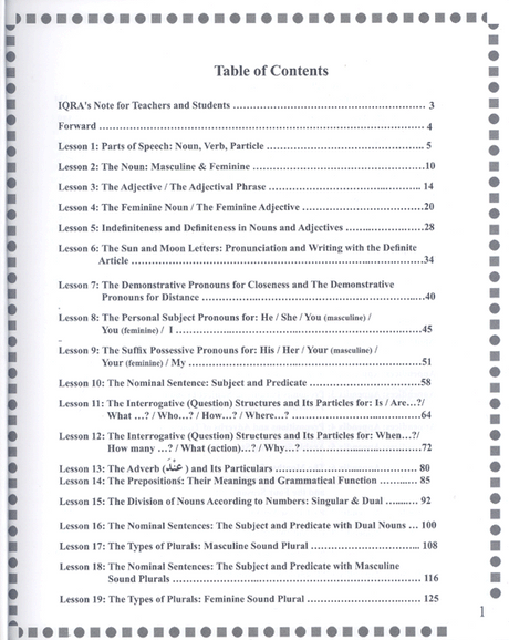 First Steps in Arabic Grammar