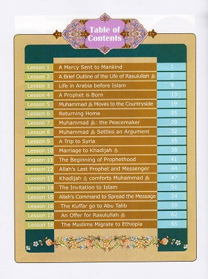 Mercy To Mankind Textbook: grade 5