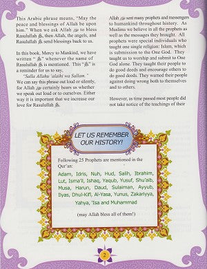 Mercy To Mankind Textbook: grade 5