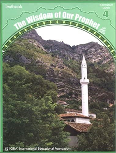 Wisdom of Our Prophet Textbook