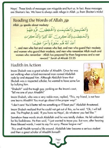 Wisdom of Our Prophet Textbook