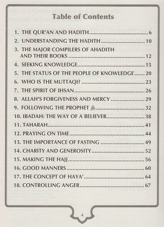Wisdom of Our Prophet Workbook  Grade 4