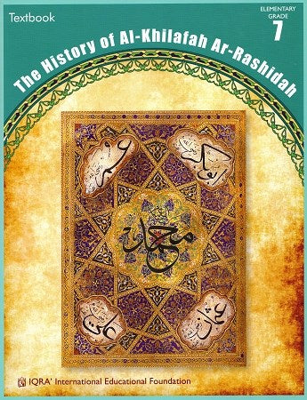 History of Al-Khilafah Ar-Rashidah Textbook