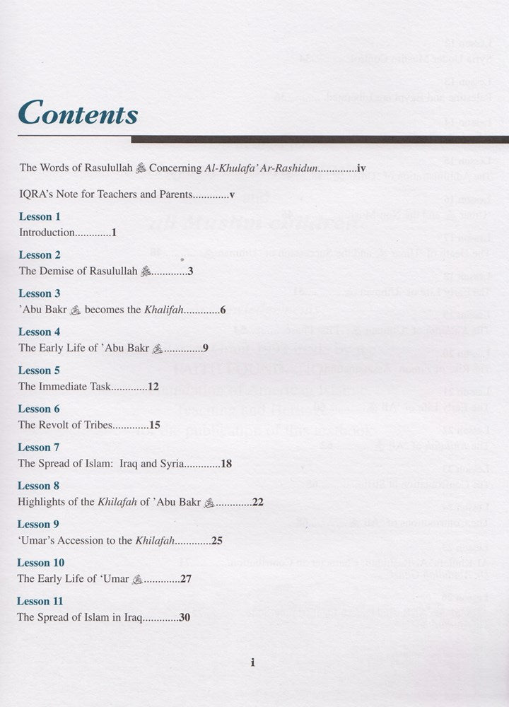 History of Al-Khilafah Ar-Rashidah Textbook
