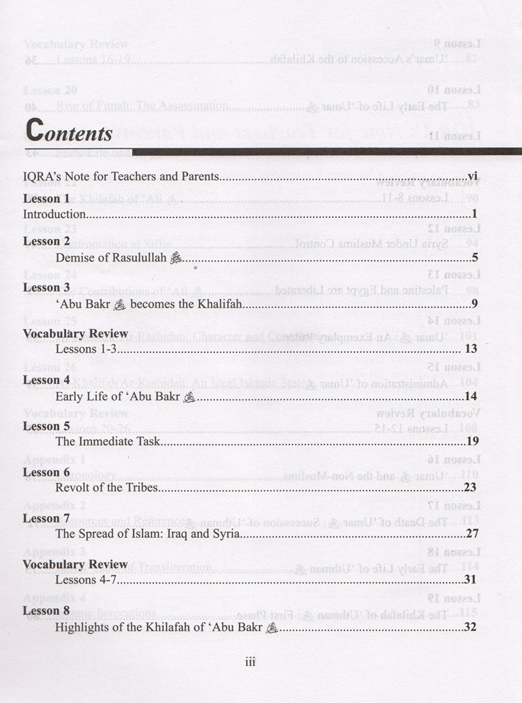 History of Al-Khilafah Ar-Rashidah Workbook