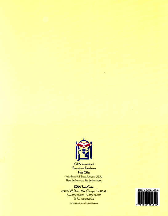 A History of Muslim Civilization: Volume 1