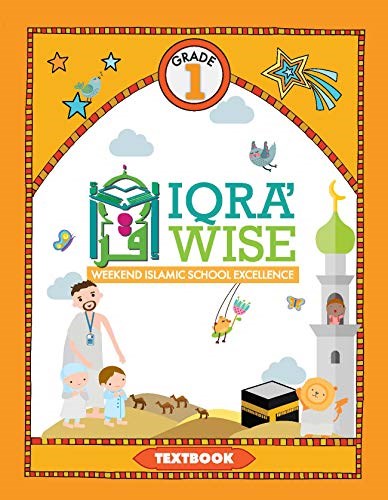 IQRA WISE Grade 1 Textbook