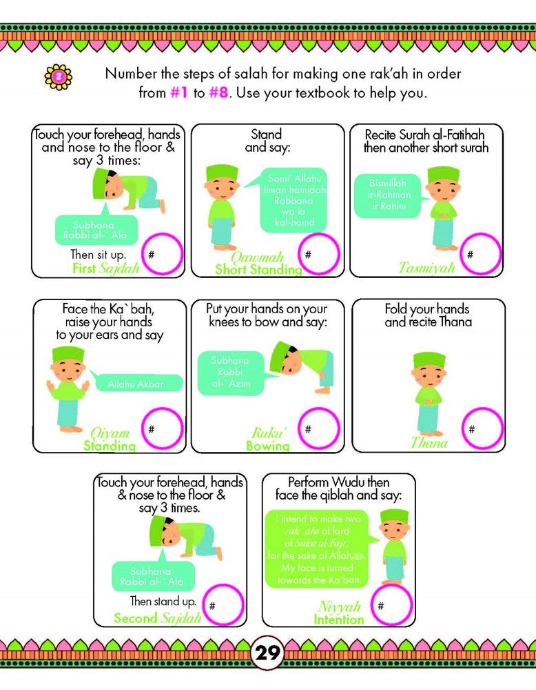 IQRA WISE Grade 2 Workbook