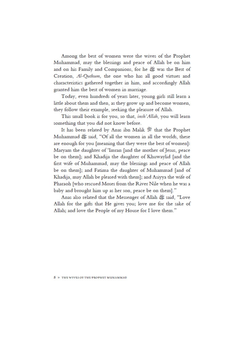 The Wives of The Prophet Muhammad
