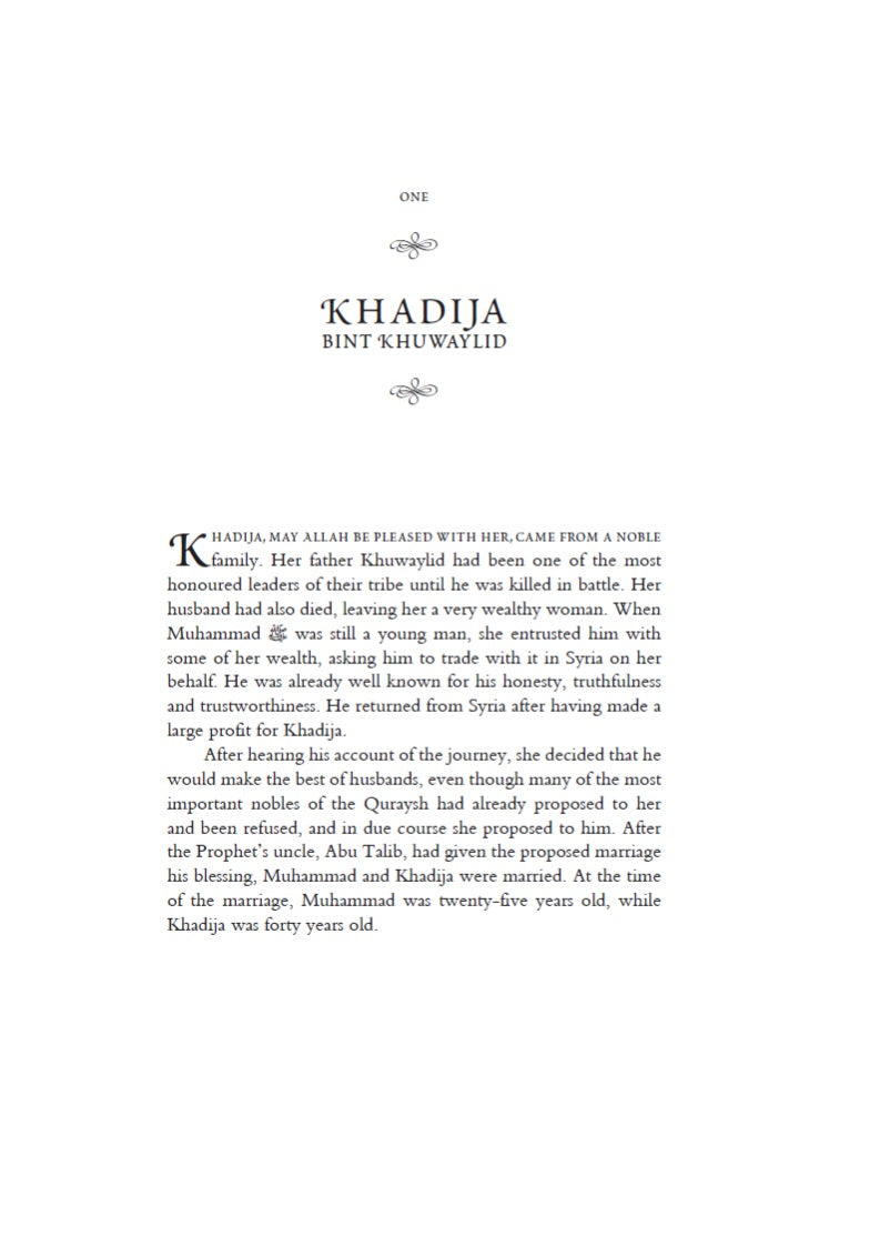 The Wives of The Prophet Muhammad