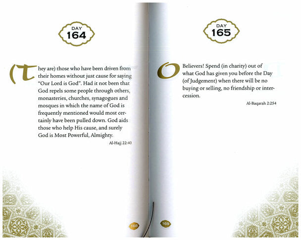 Daily Wisdom Selections from the Holy Quran