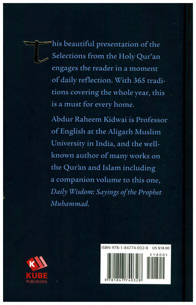 Daily Wisdom Selections from the Holy Quran