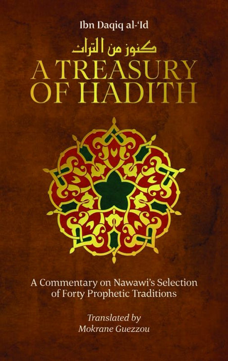 A Treasury of Hadith - Darussalam Islamic Bookshop Australia