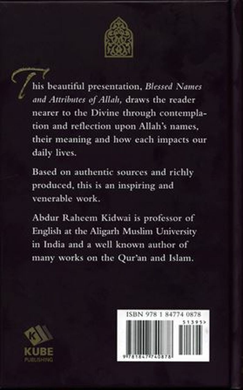Blessed Names And Attributes of Allah