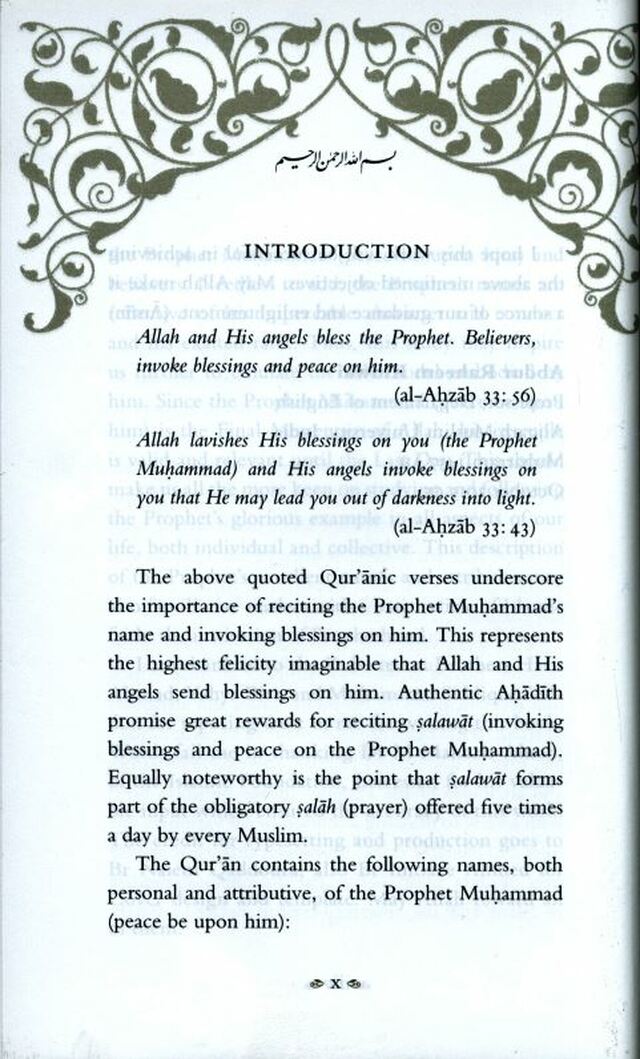 Blessed Names And Characteristics Of Prophet Muhammad