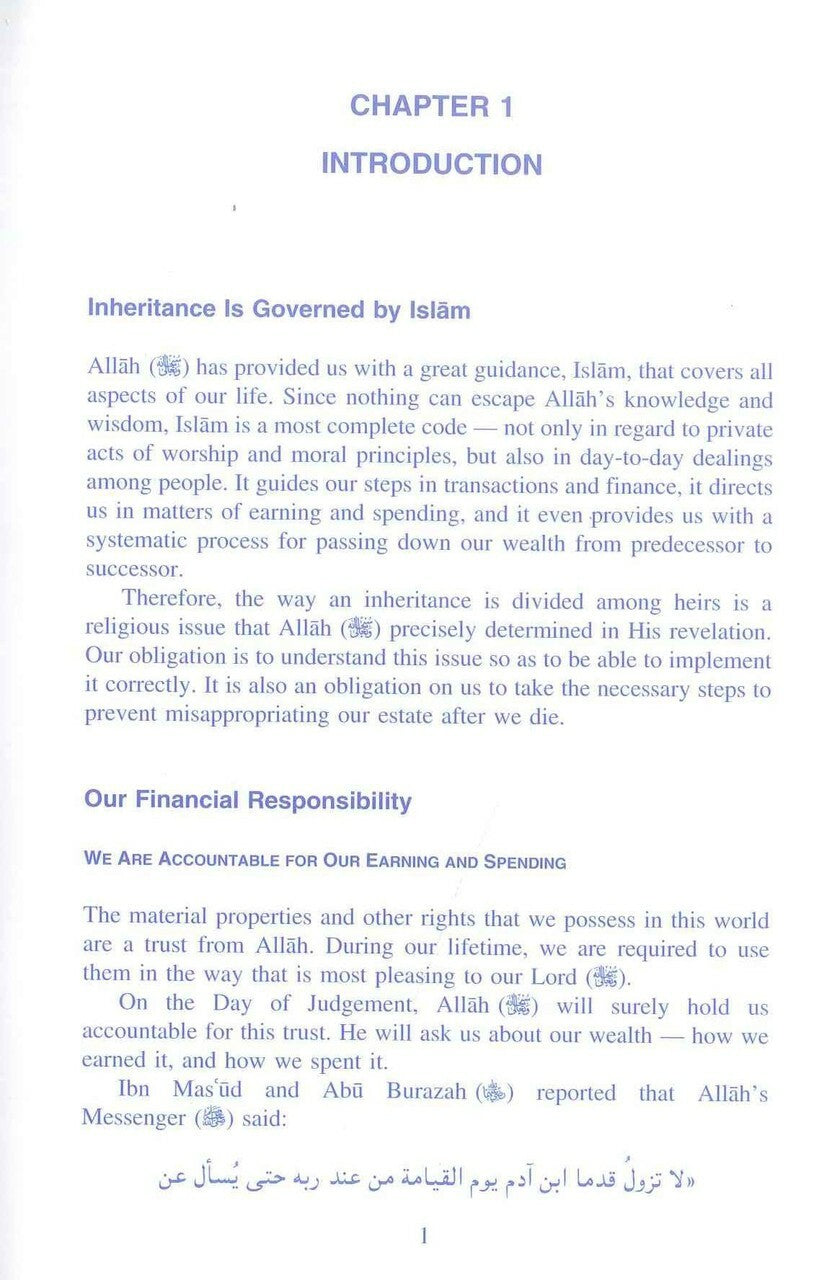 Inheritance Regulations & Exhortations