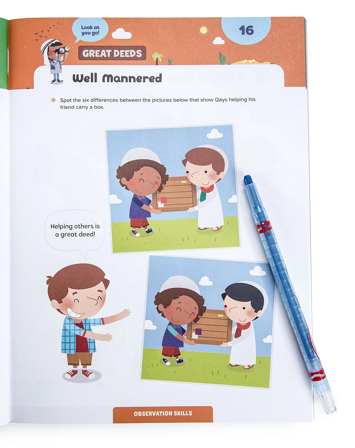 Ramadan Activity Book for Kids Age 5+